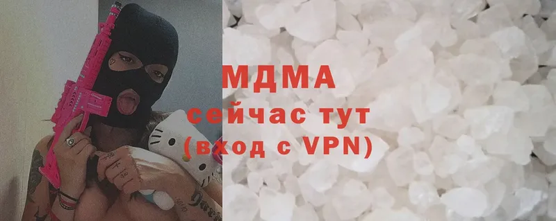 MDMA молли  OMG ссылка  Искитим 